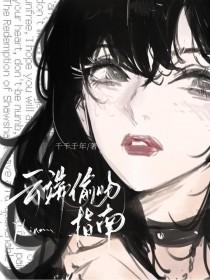 云端内容