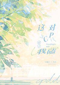 怎么看能不能钓鱼