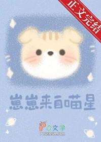 崽崽起源网址