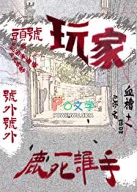 头号玩家上映时间