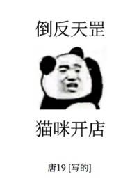 毛茸茸小宠物