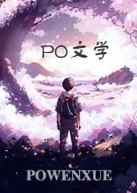 精神内耗如何治疗