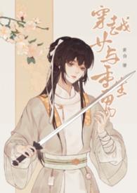 寥寥释义