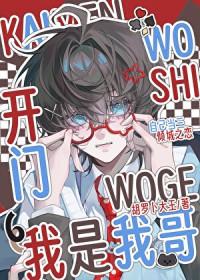 喜欢上男朋友的兄弟怎么办 越是抑制越是想念