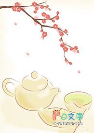 同桌的她小品潘长江