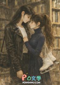 不能说的话歌词