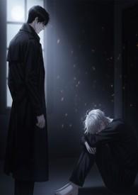 零度对身体有害吗