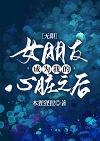 老婆总是想跑怎么办