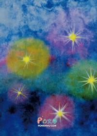 你敢死寡人就敢埋