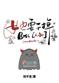 她死后他才知道真相