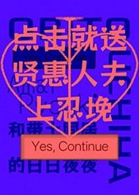 火影同人cp带土