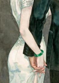 血腥爱情故事解说