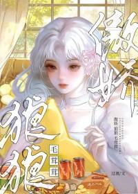 被困雪山如何自救