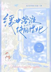 缓冲溶液的要求