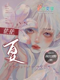 玫瑰轻颤时短剧免费