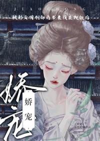 彩云国