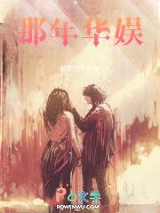 微风是什么歌
