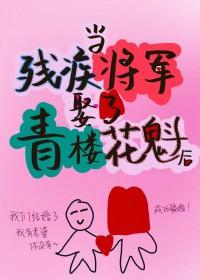 美人攻是什么意思