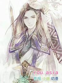 穿书后师弟都黑化了