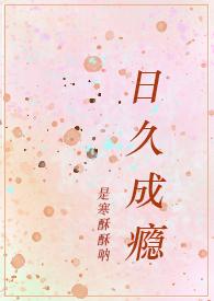 高H)最新章节80