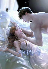 强制)-桃乐丝-热狗_