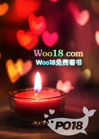 禁忌沉沦(骨科1v1h)作者是绪绪呀主角