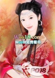 神君坏坏(浪漫爱情1V1)